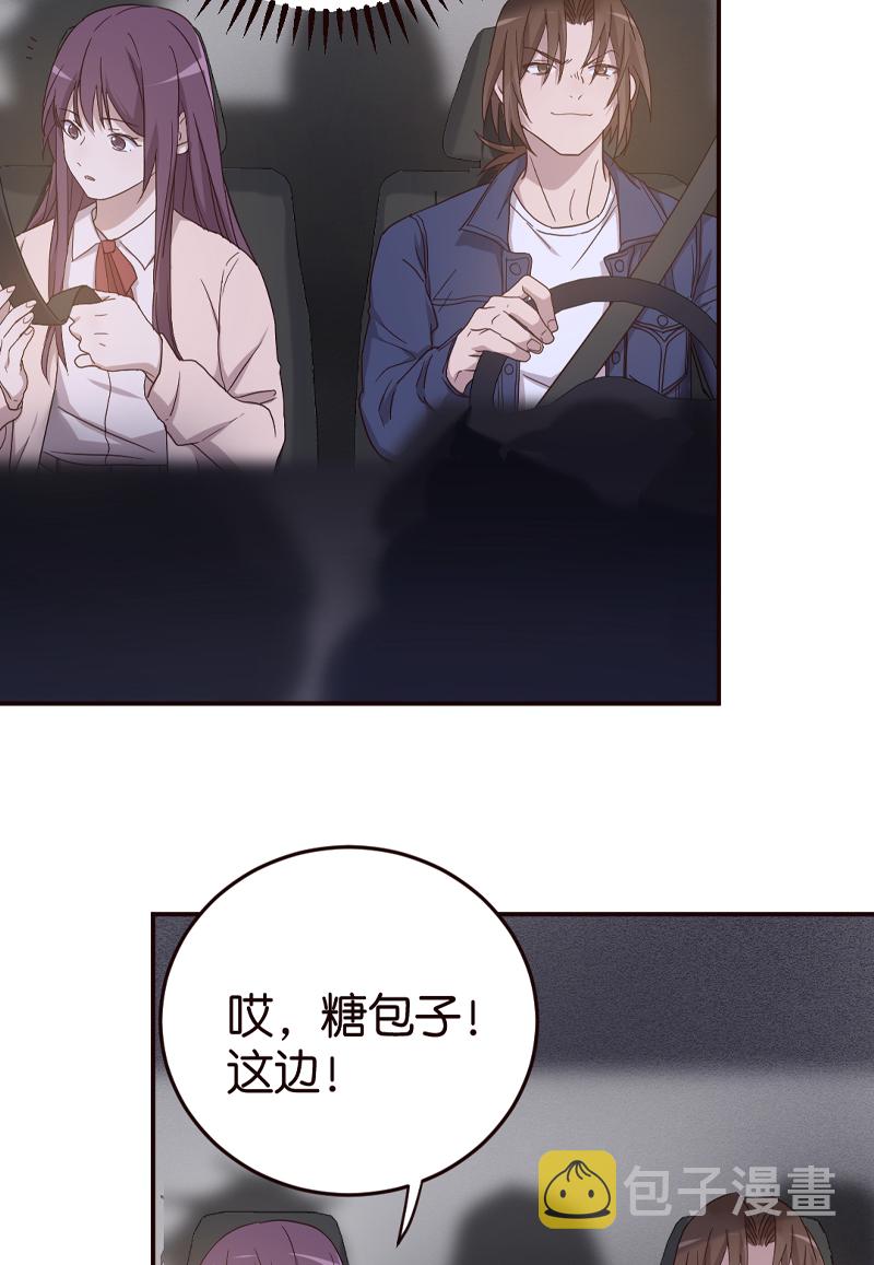 第3话23