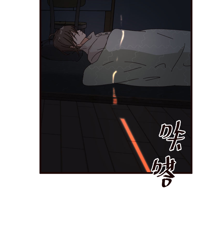 第29话11