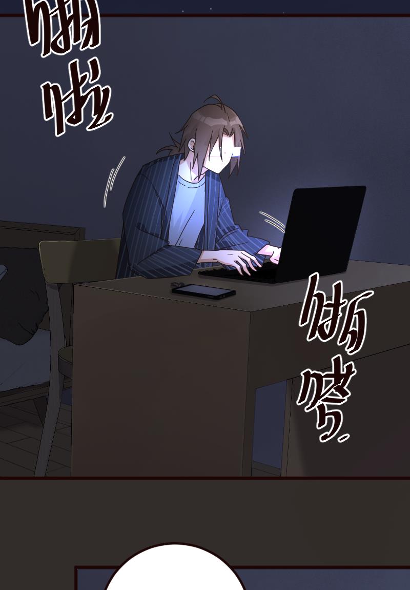 第21话42
