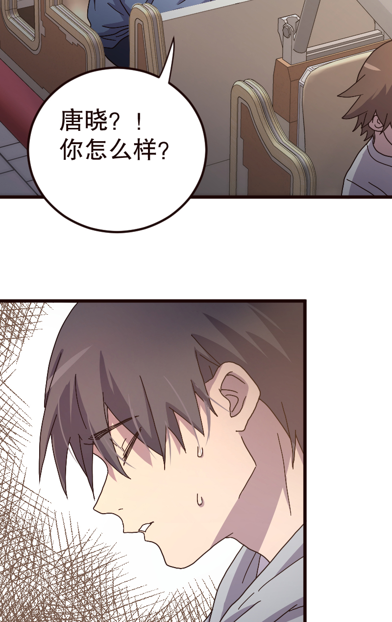 第10话15