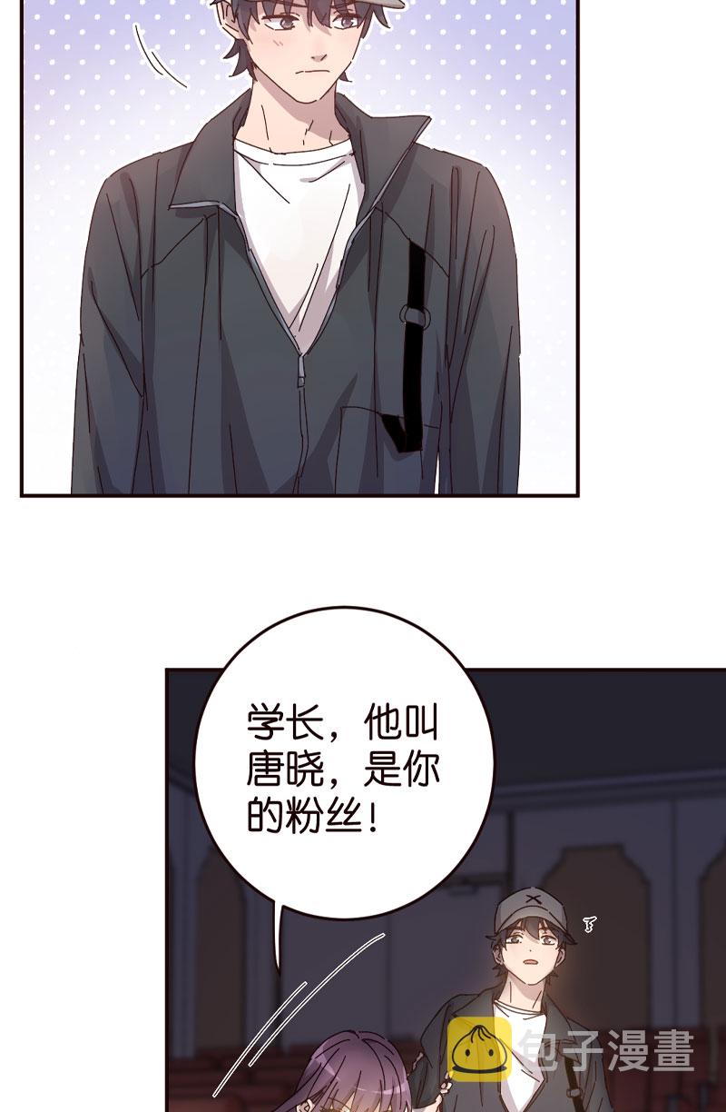 第1话45