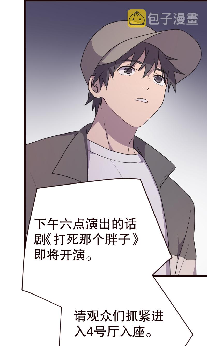 第13话22