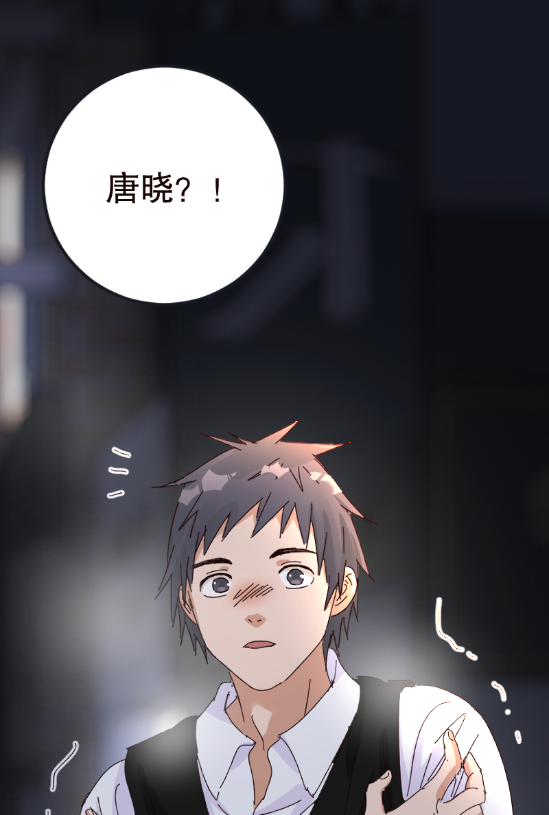 第27话33