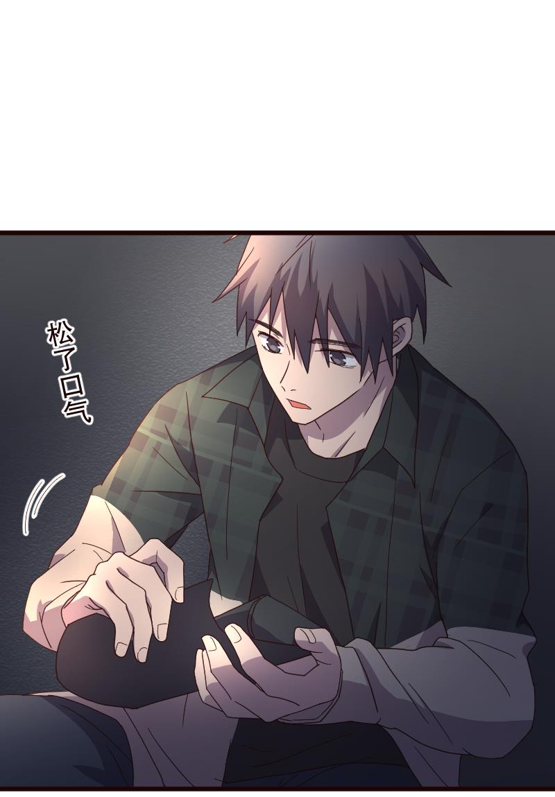 第17话24