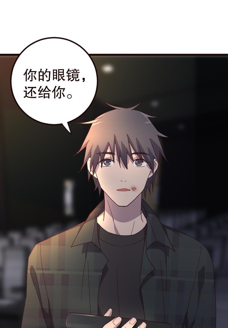 第17话27