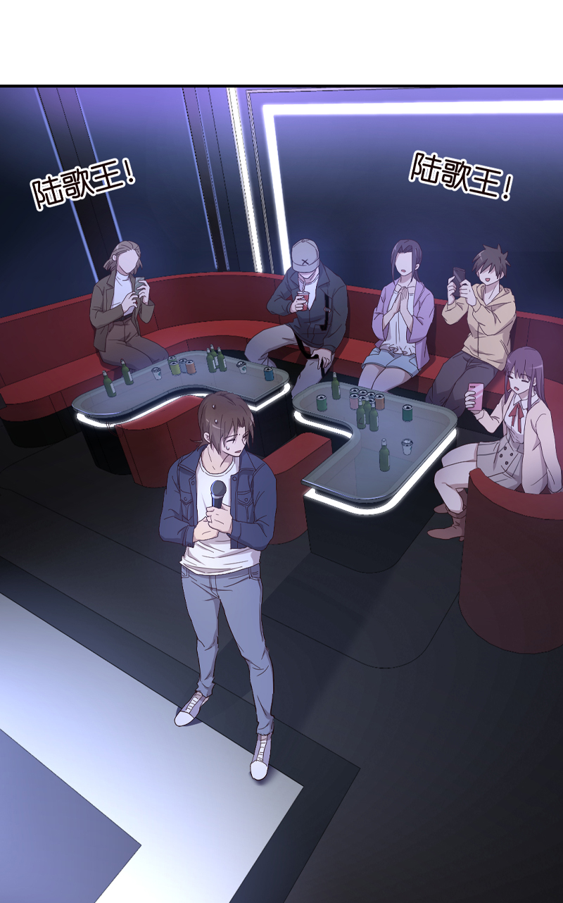 第3话33