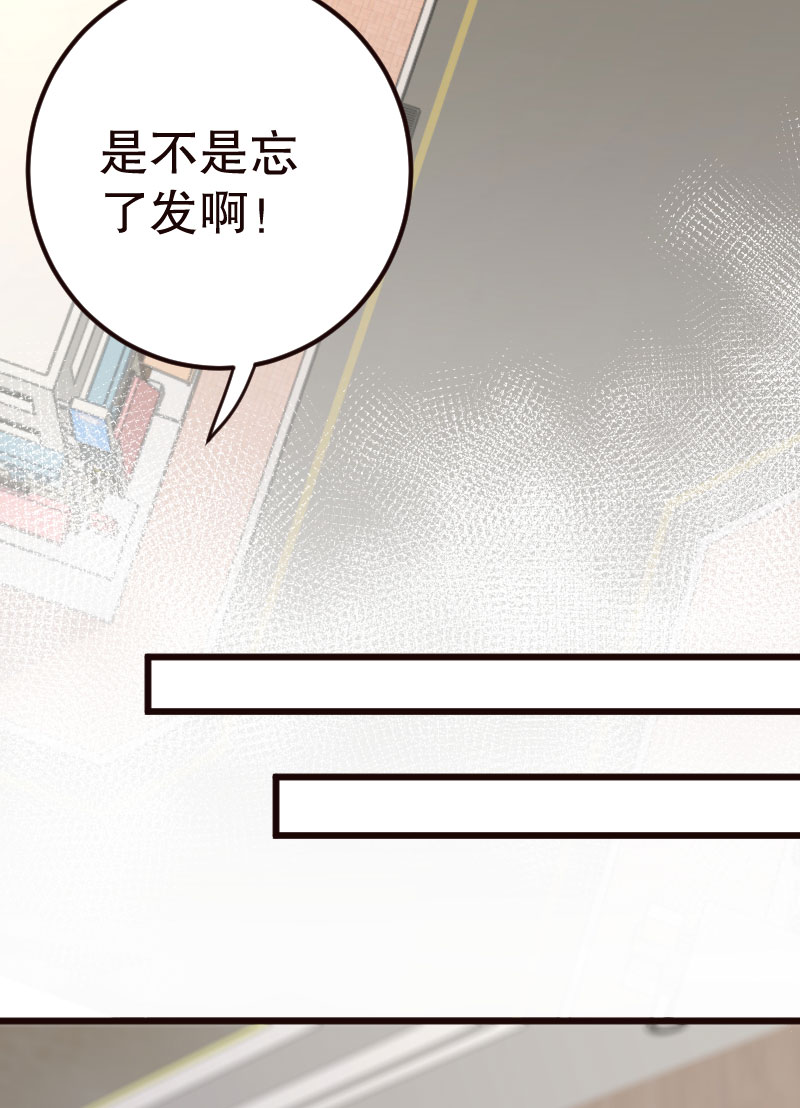 第25话35
