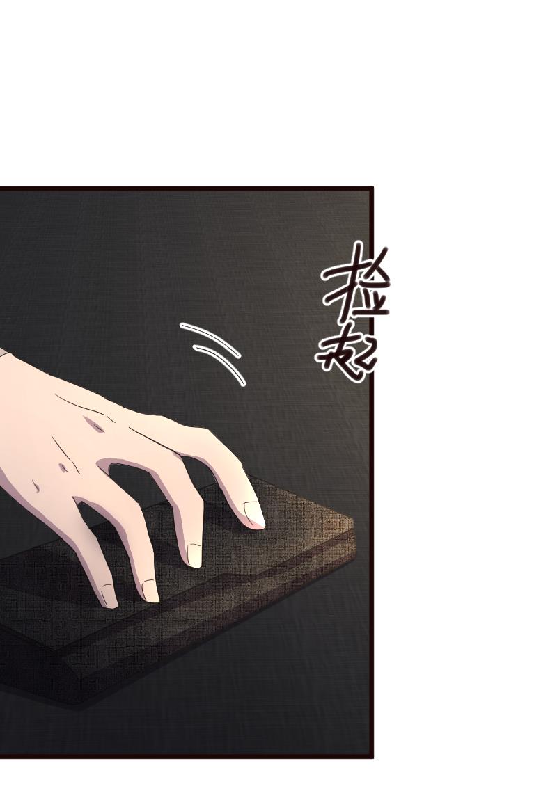 第17话23