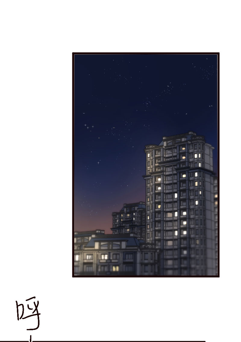第32话3