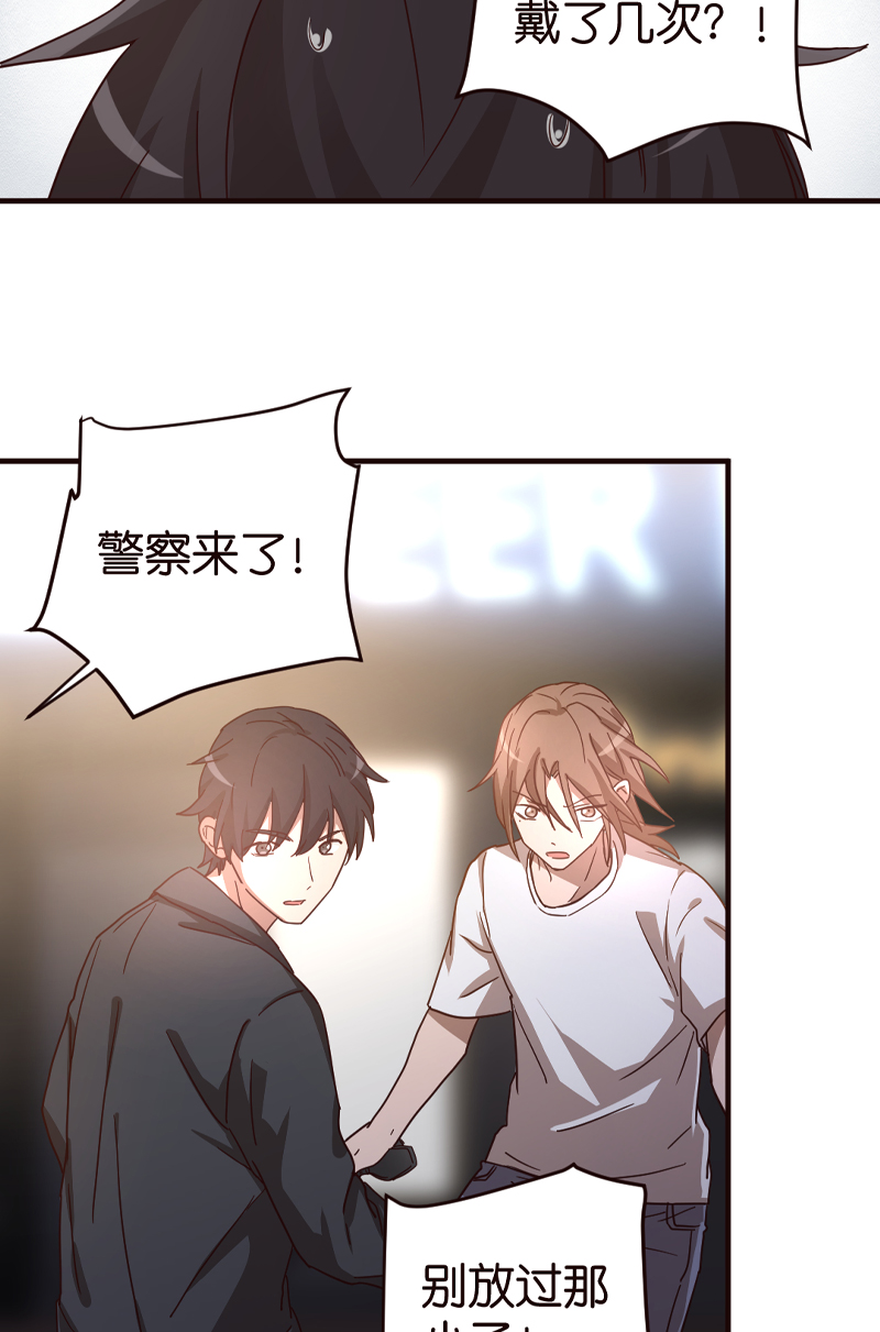 第4话39