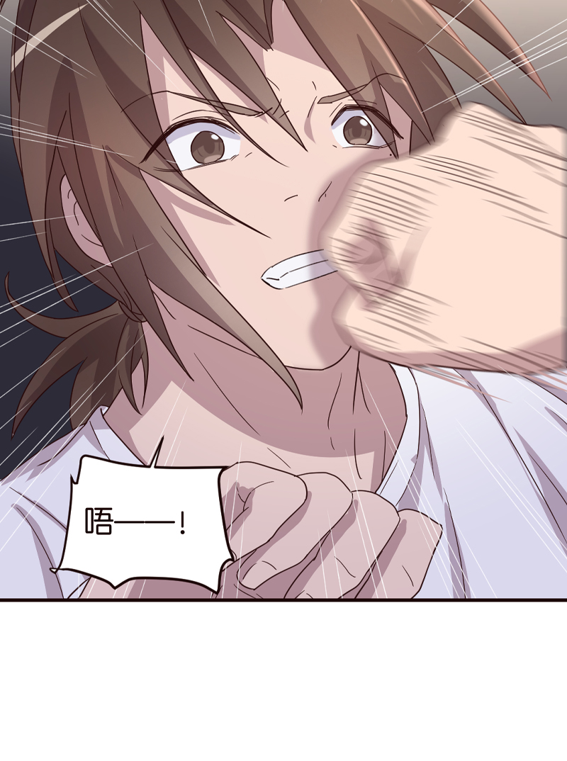 第4话31