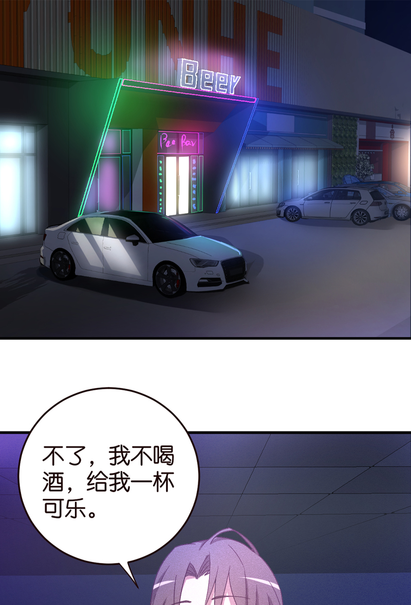 第4话3