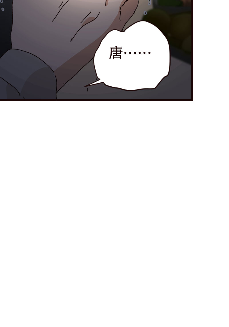 第28话20