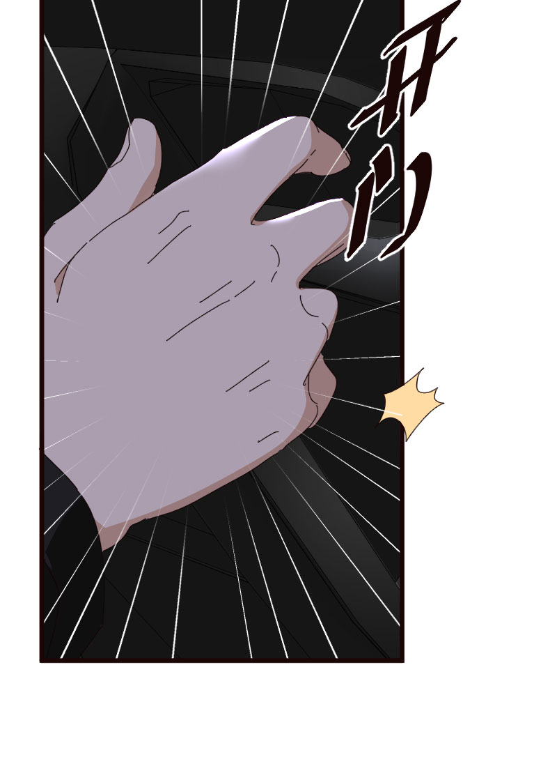 第28话44