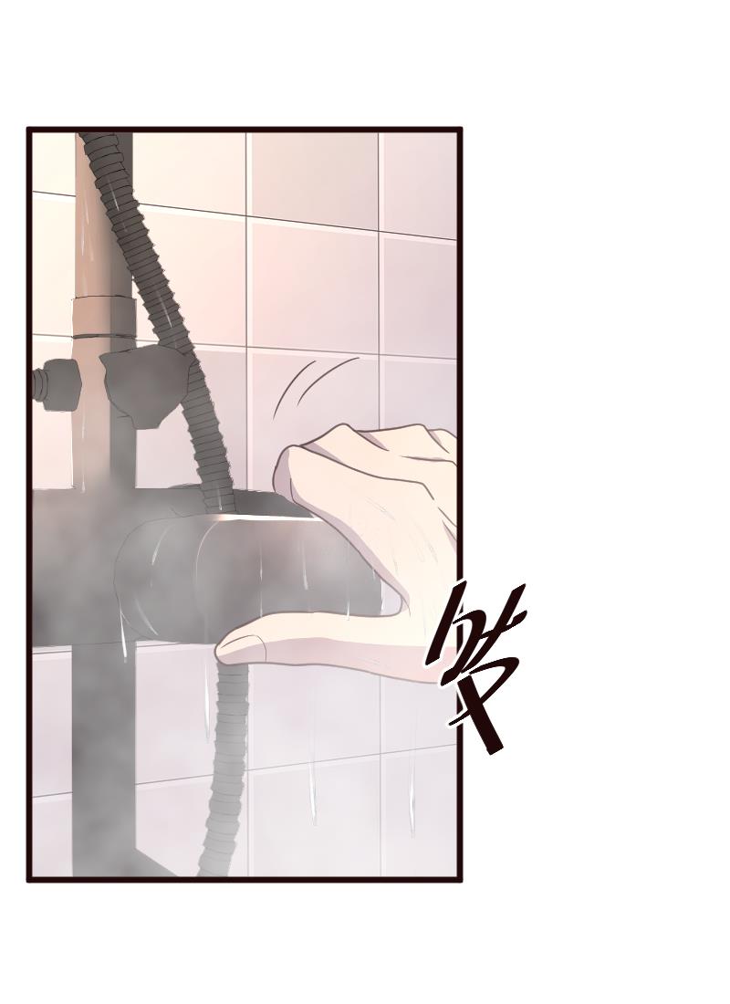 第18话5