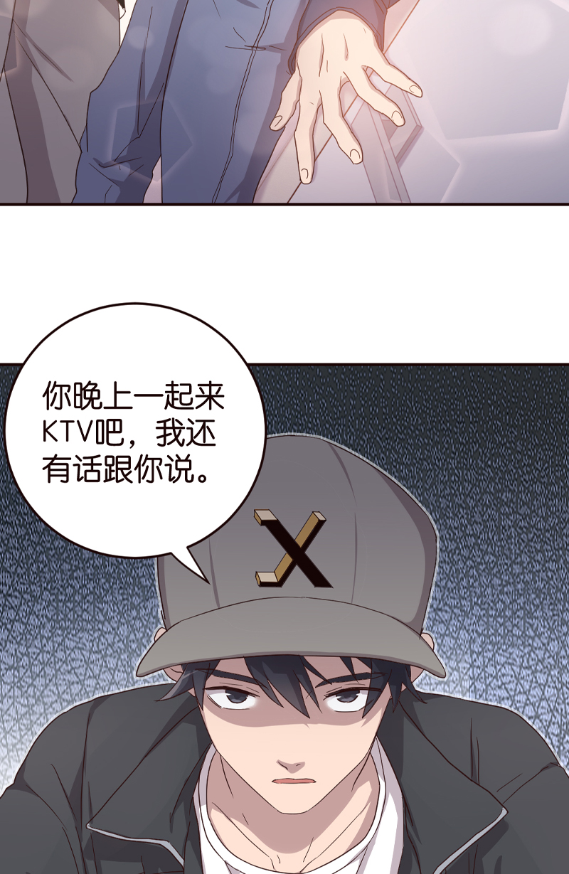 第3话18