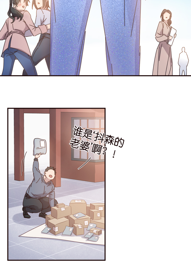 第1话20