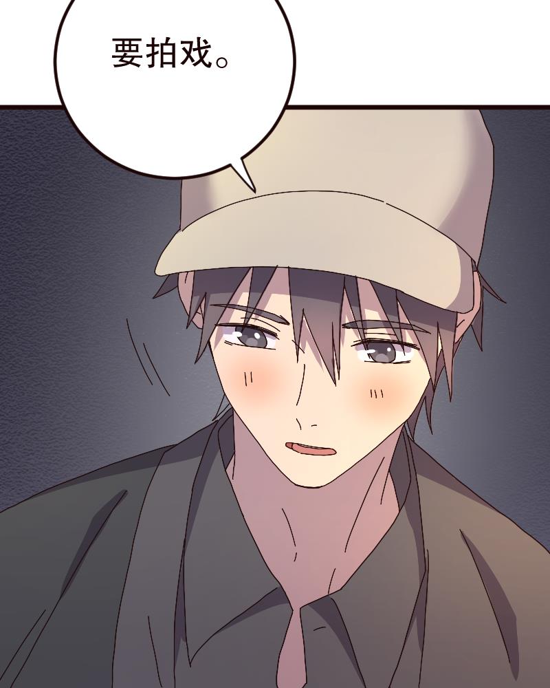 第15话60