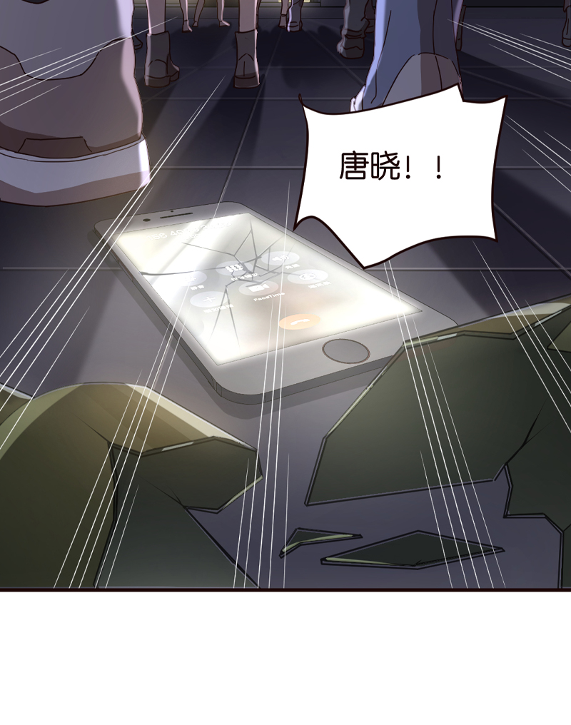 第4话14