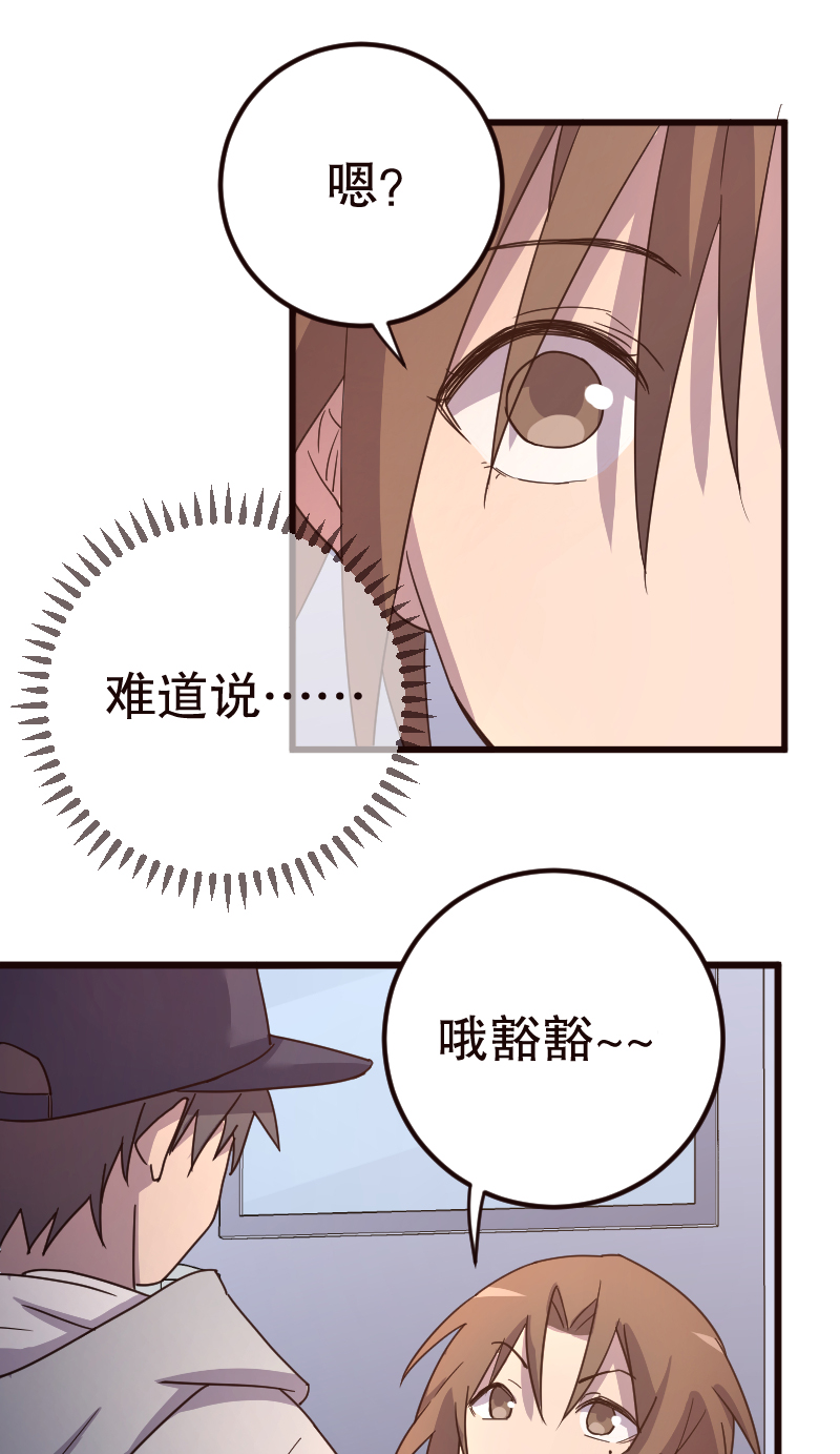 第9话34