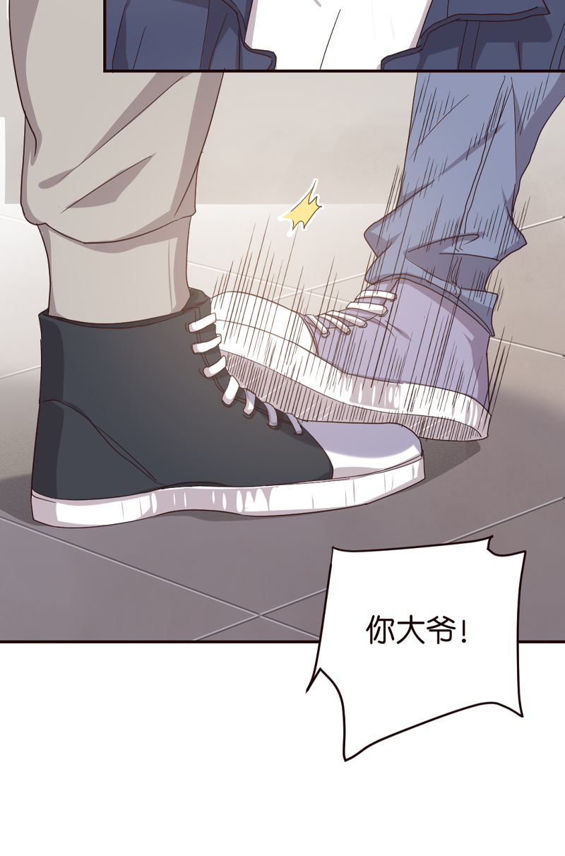 第3话20