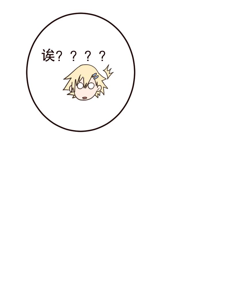 第21话32