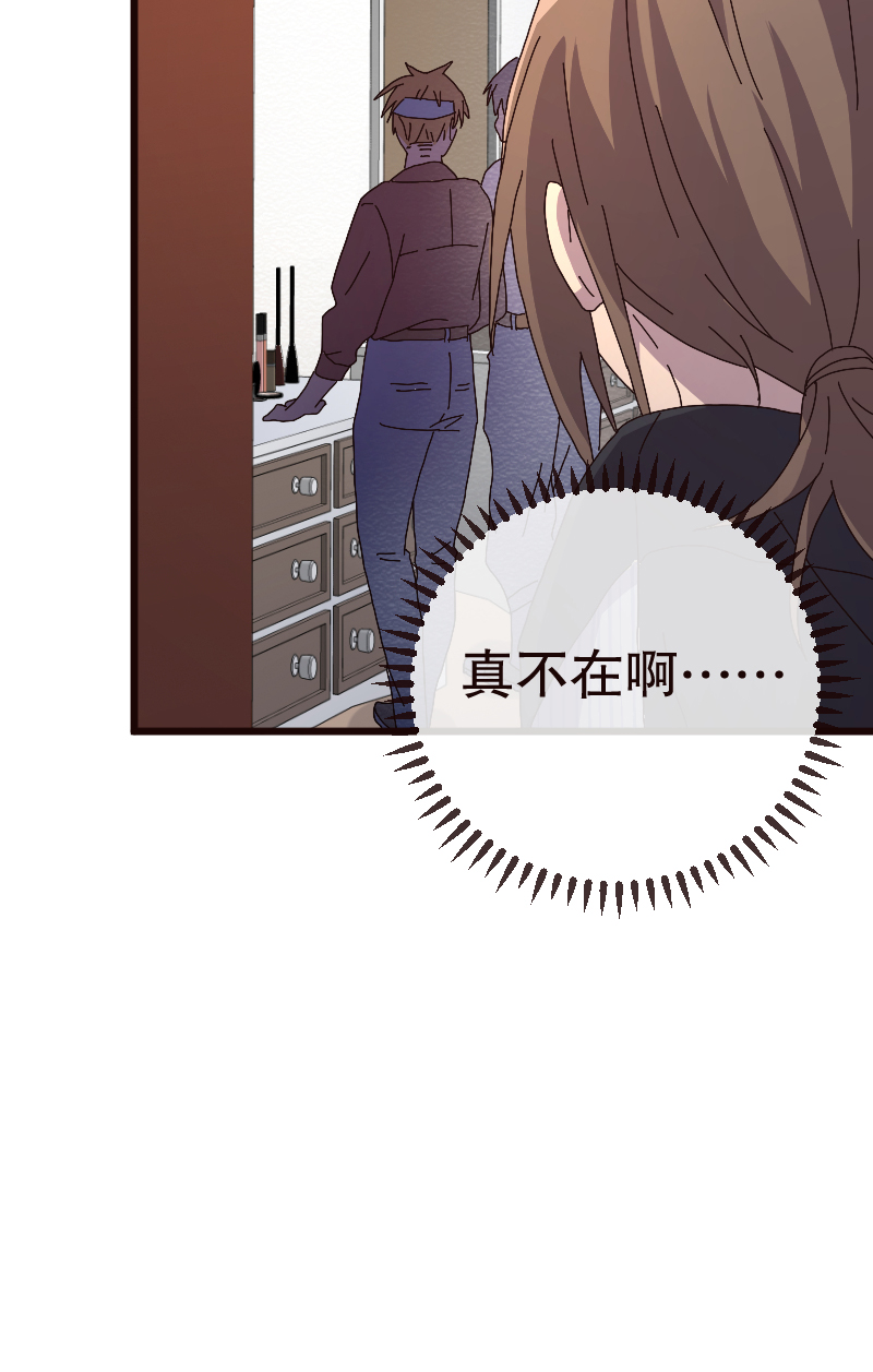 第14话37