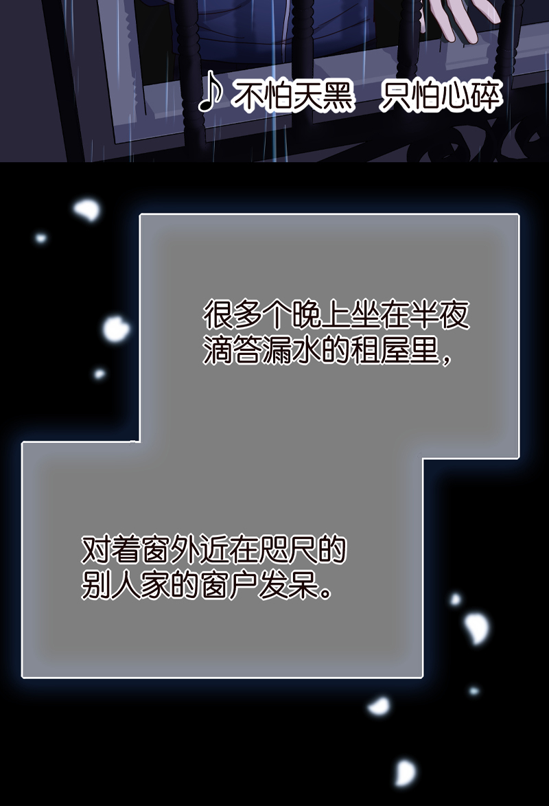第3话38