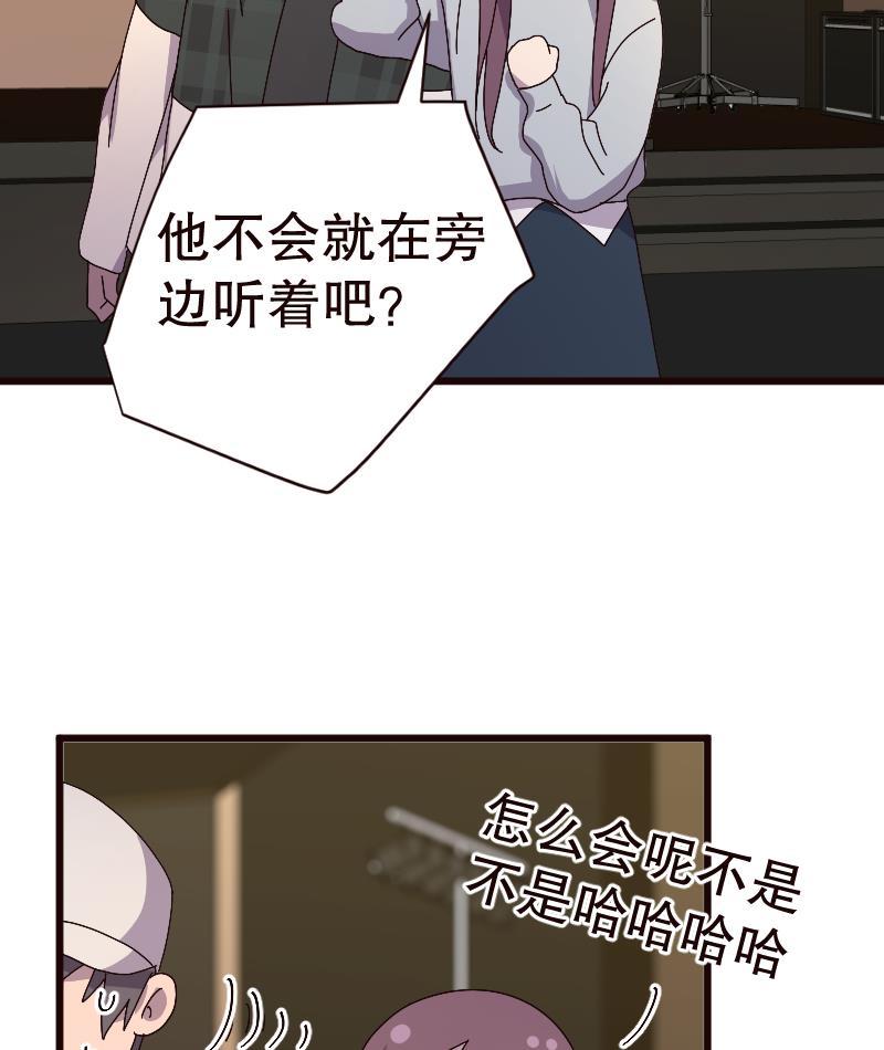第16话14