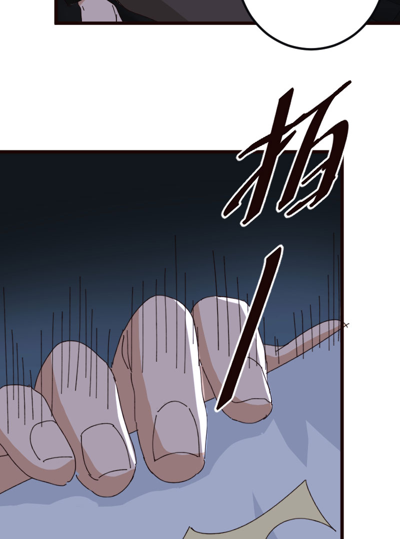 第28话34
