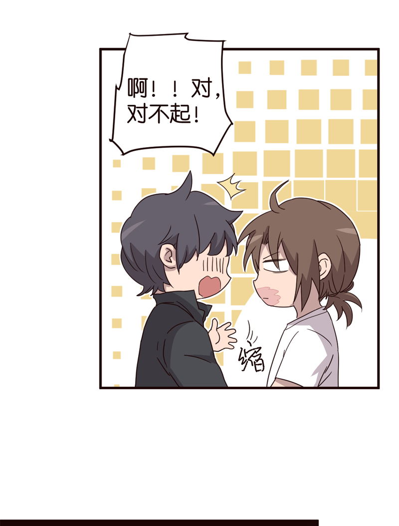 第5话11