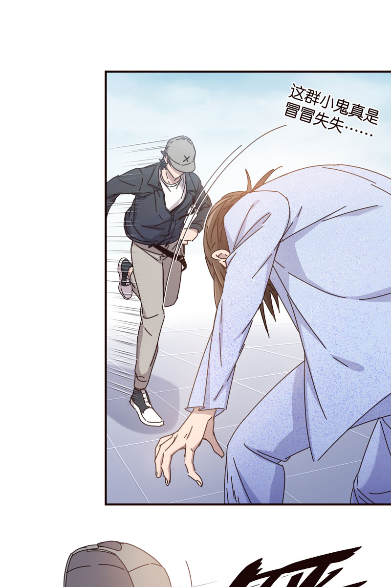 第1话24