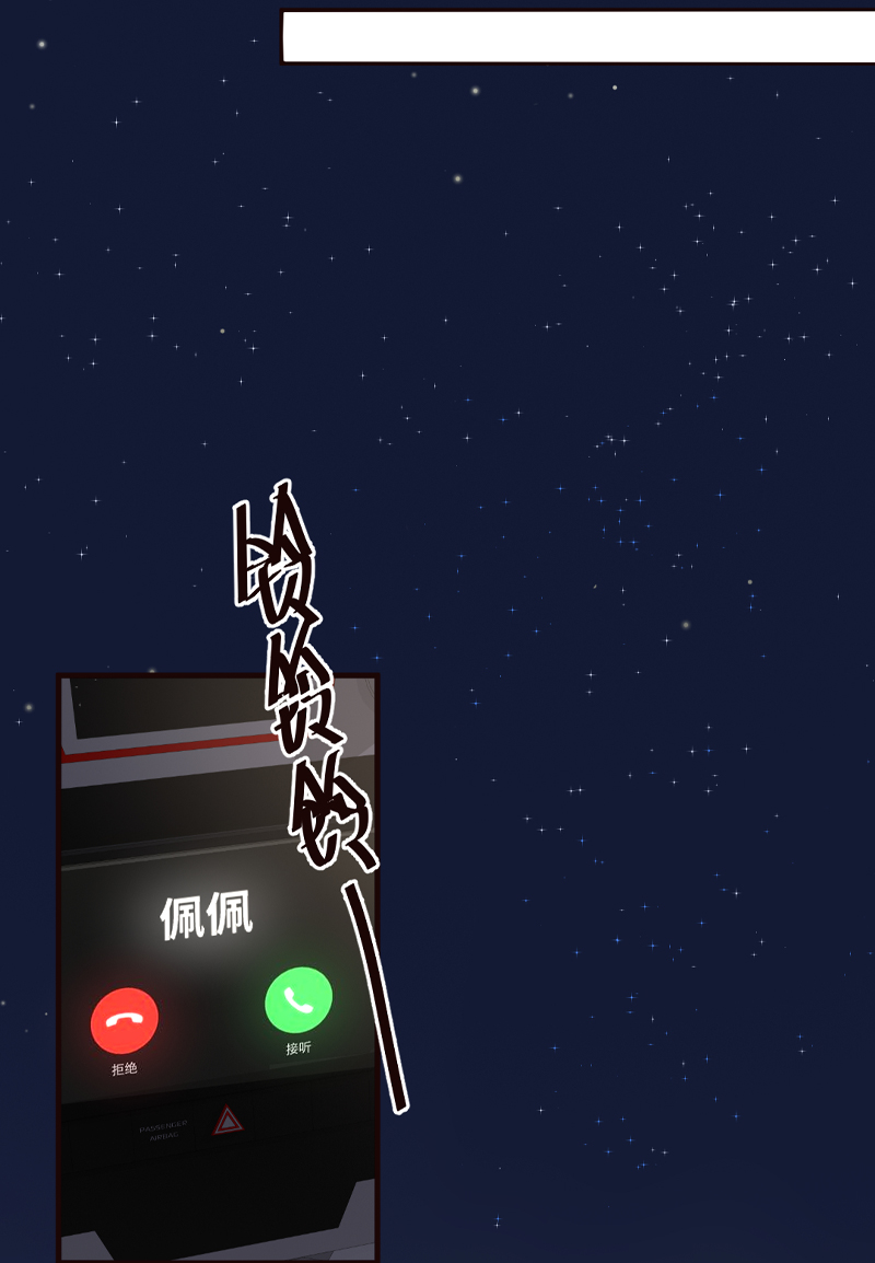 第5话36