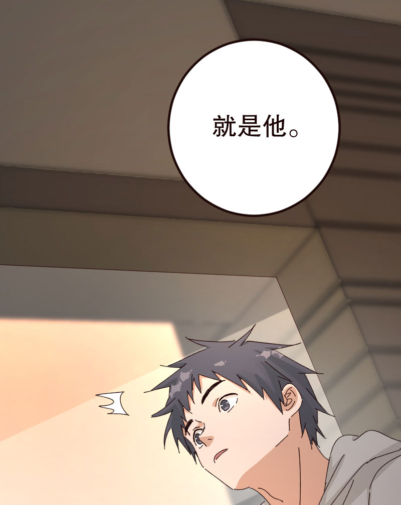 第31话37