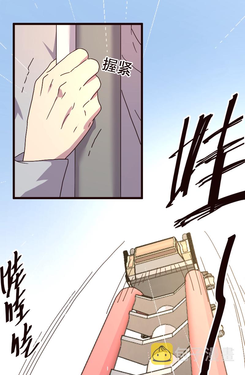 第10话8
