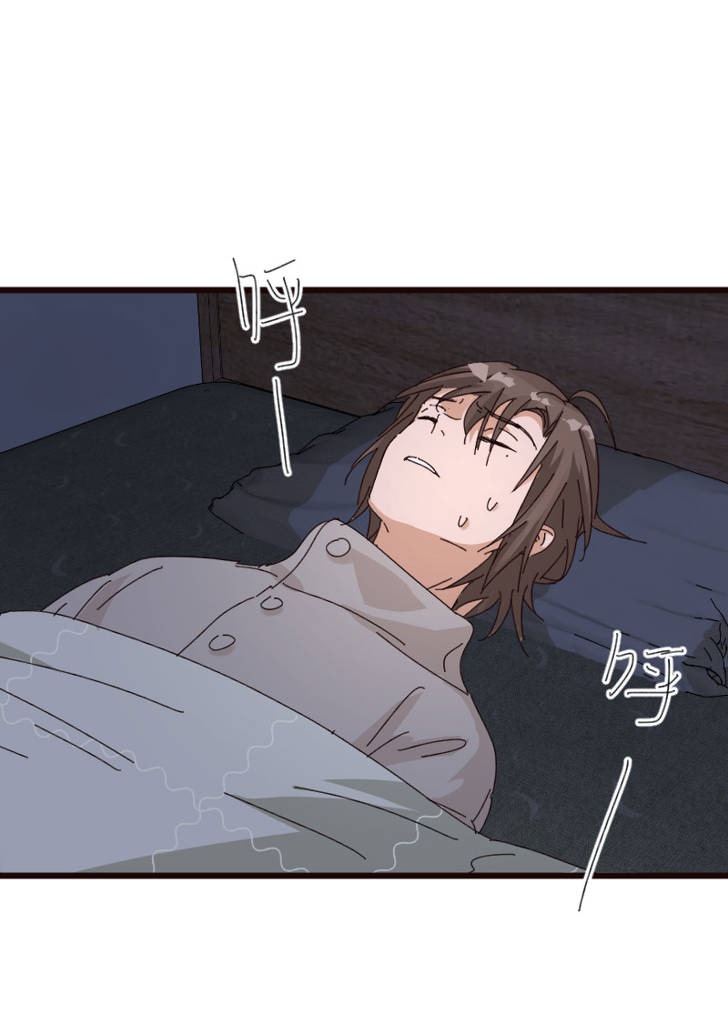 第29话8