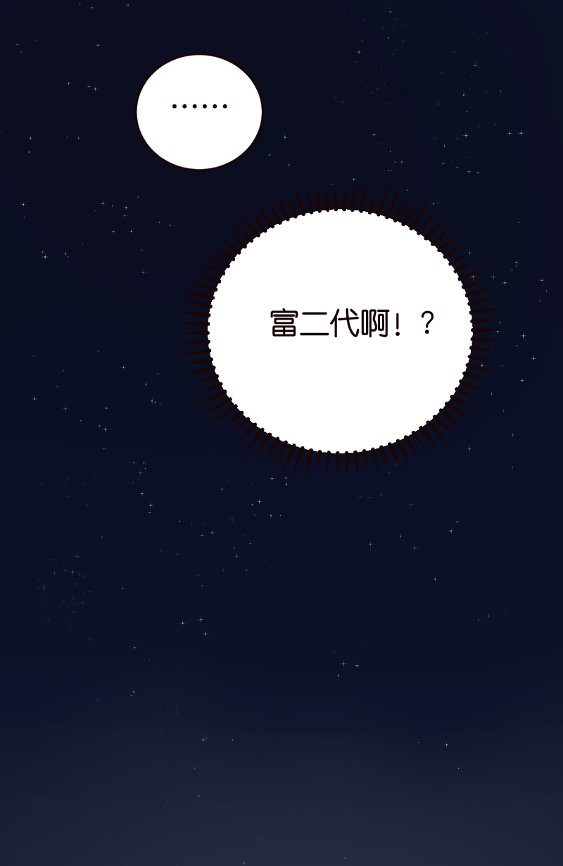 第5话26
