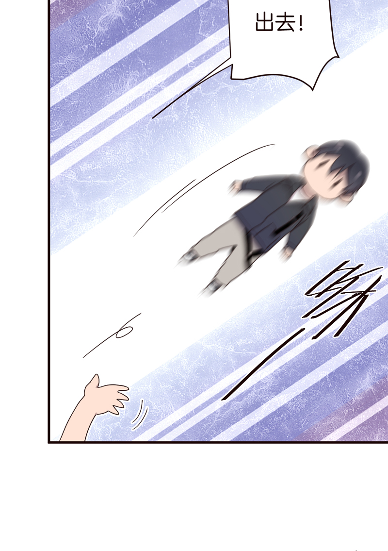 第5话31
