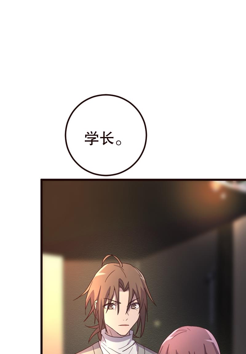 第17话25