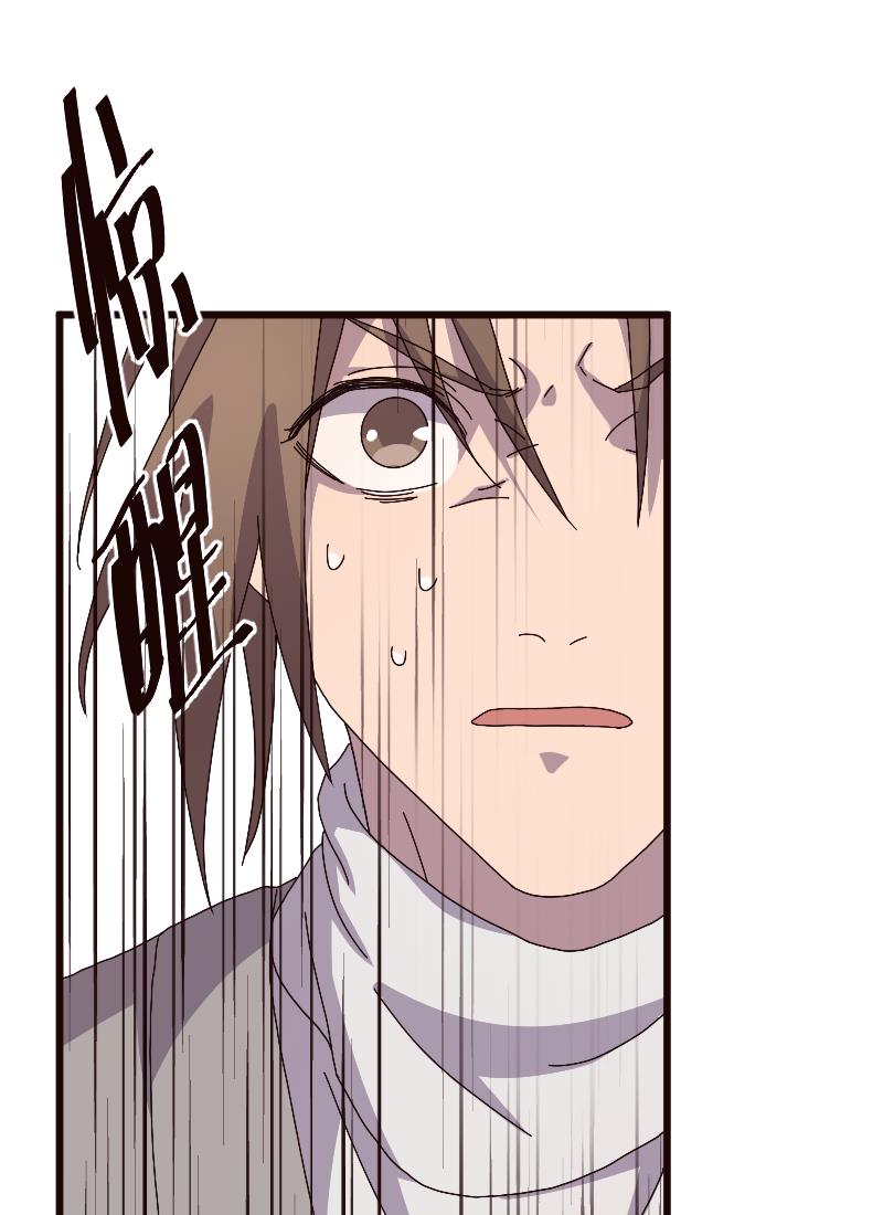 第16话41