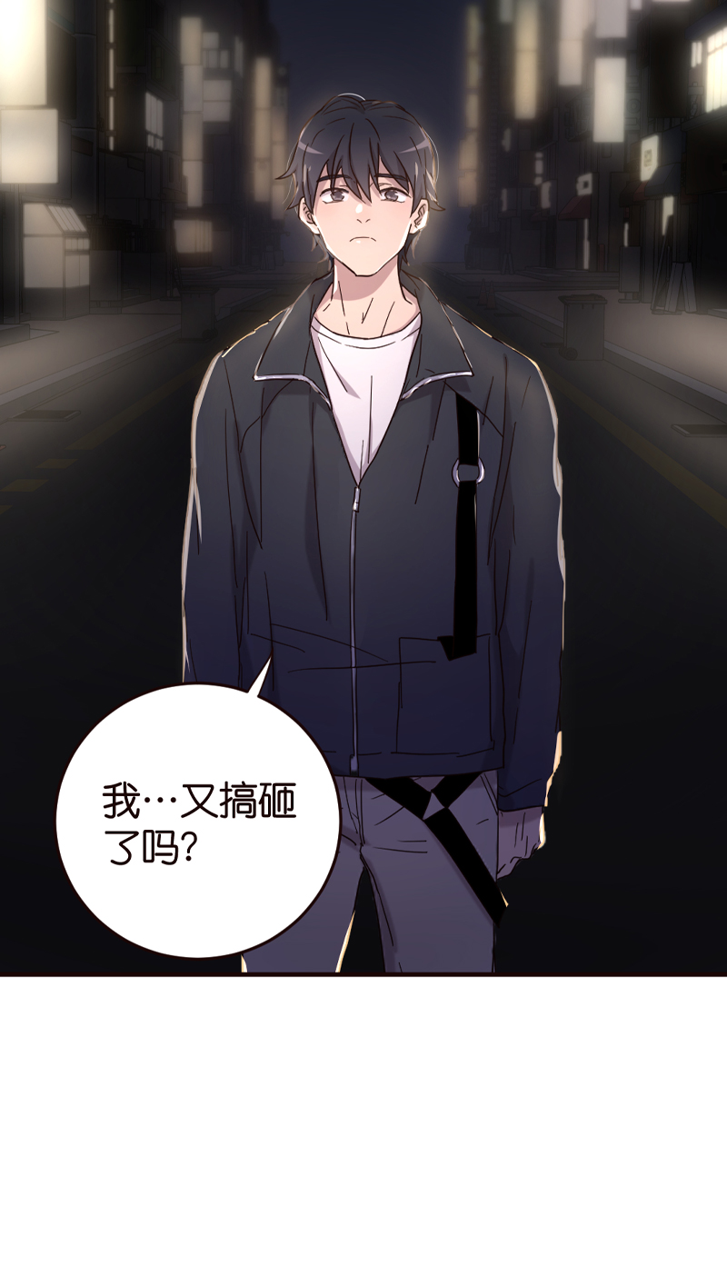 第5话34