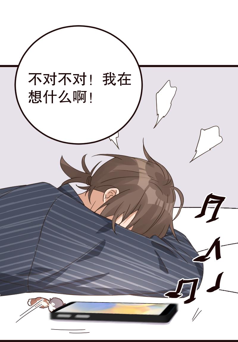 第21话27