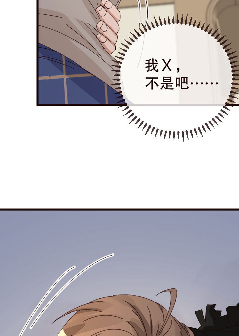 第28话17