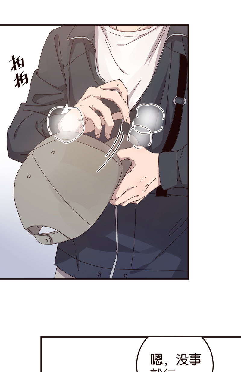 第1话33