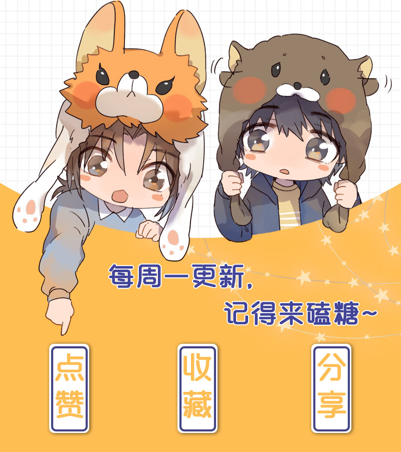 第31话40