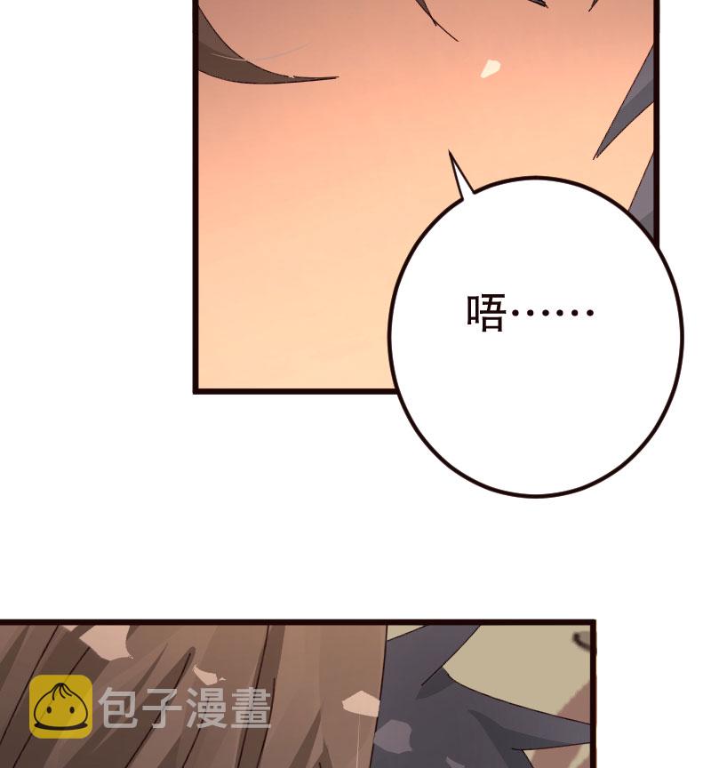 第30话22