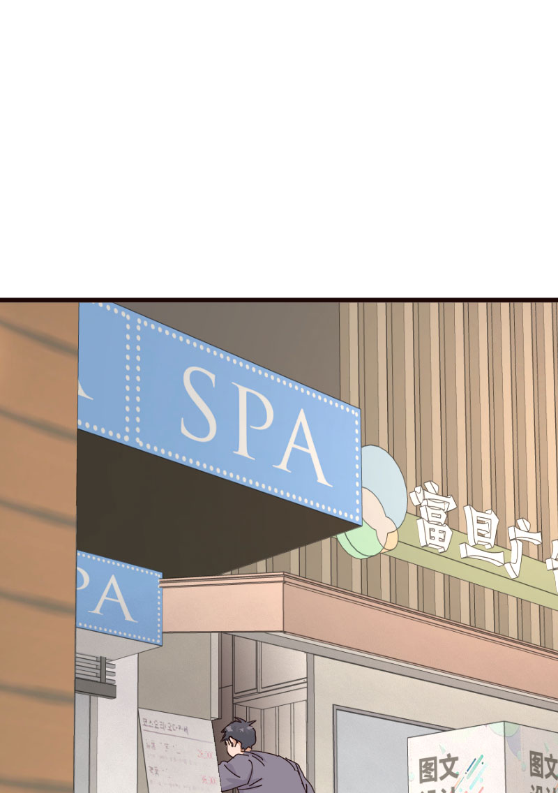 第25话29