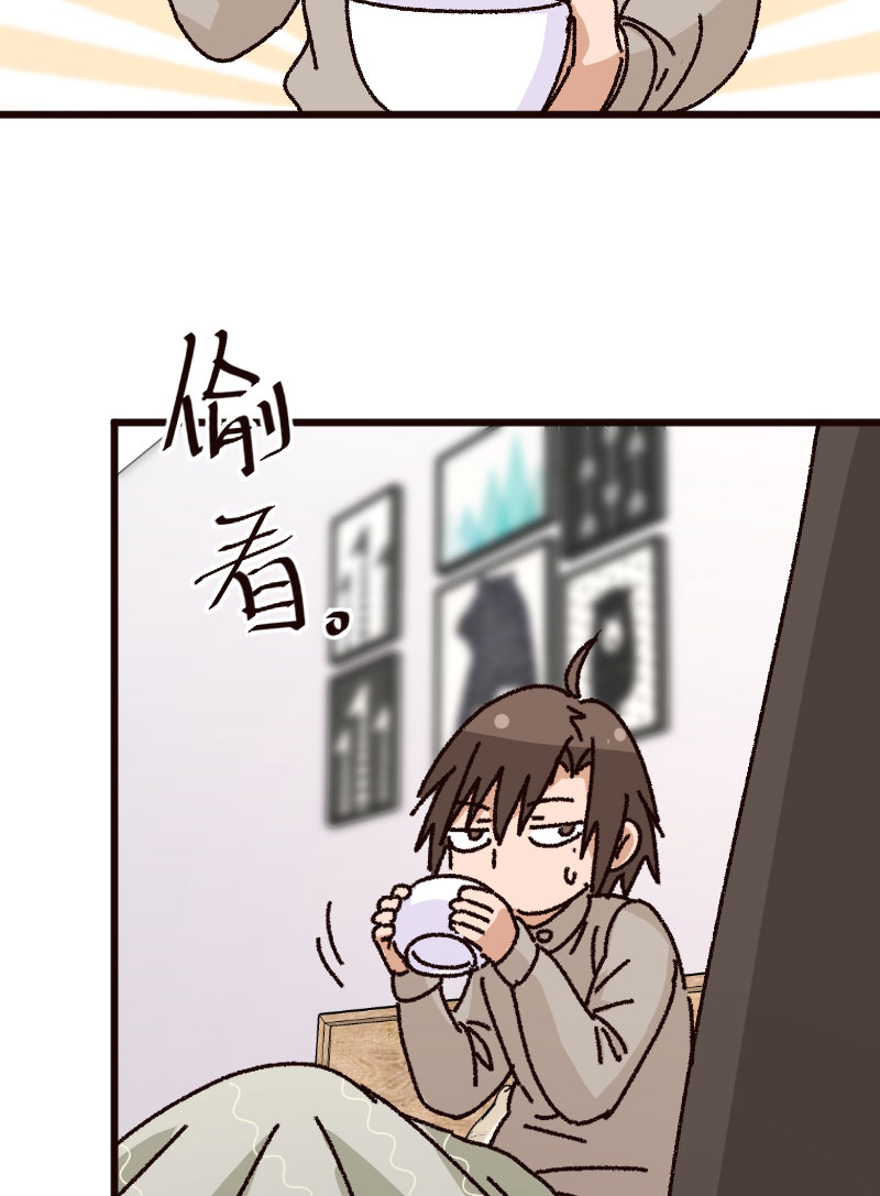 第29话25