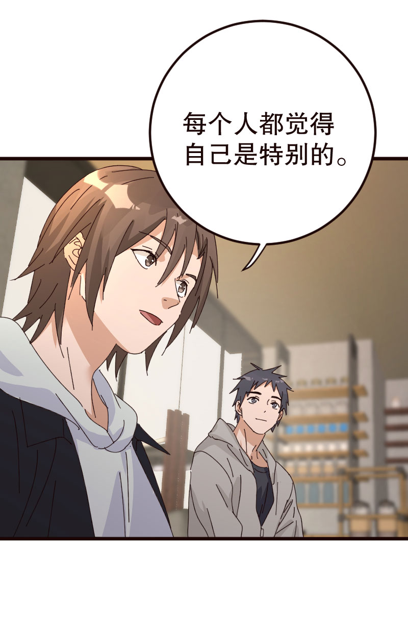 第31话25