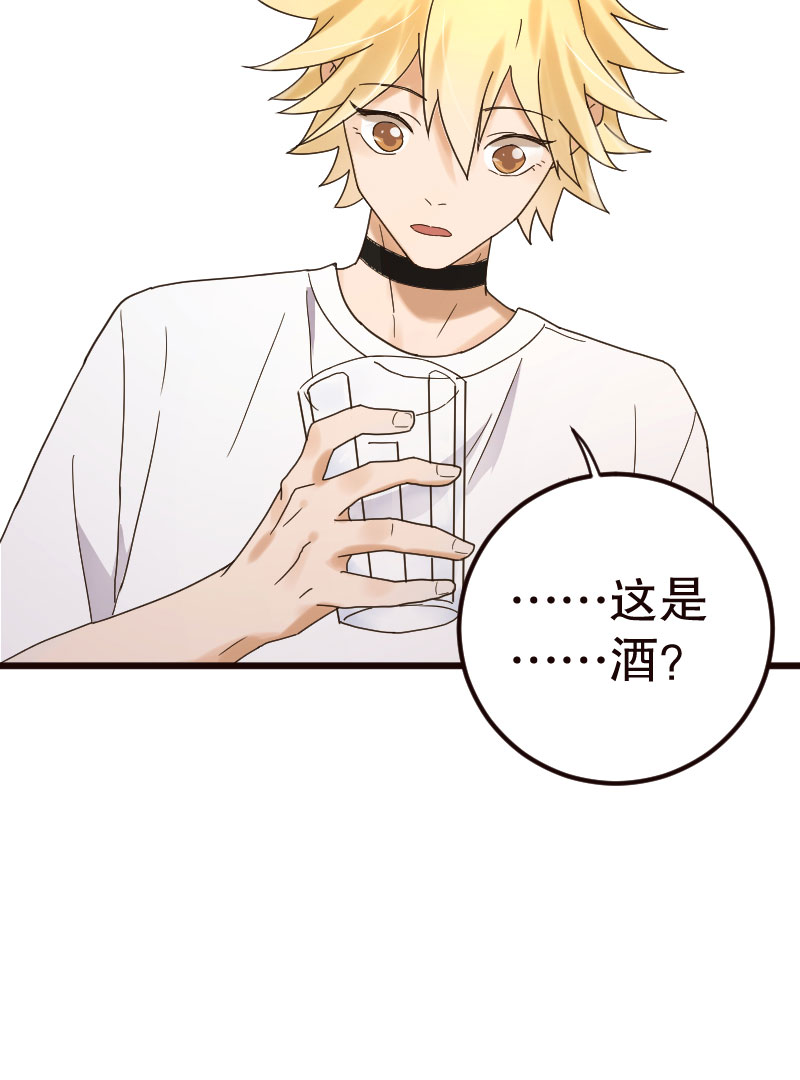 第19话26